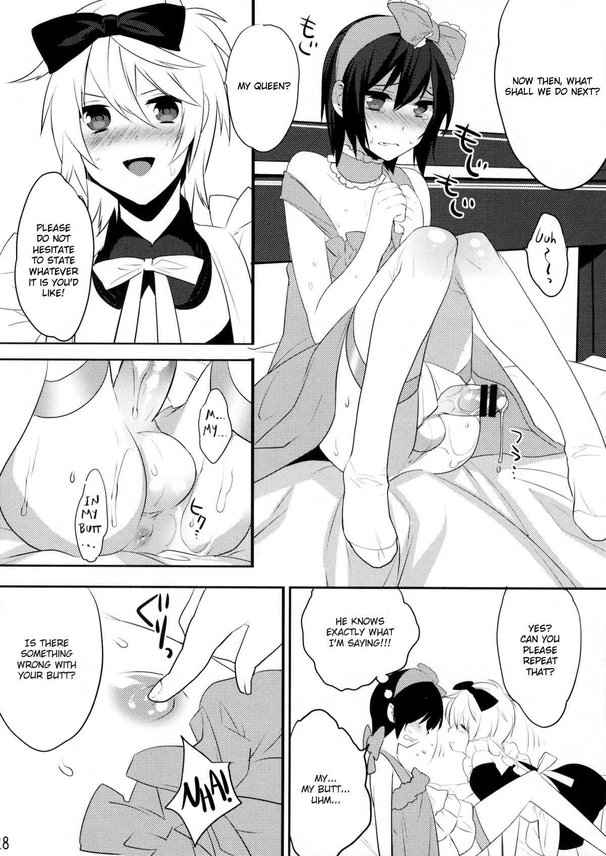 Usa Usa Nyan Nyan (ash Wing) Chapter 1000 Page 93